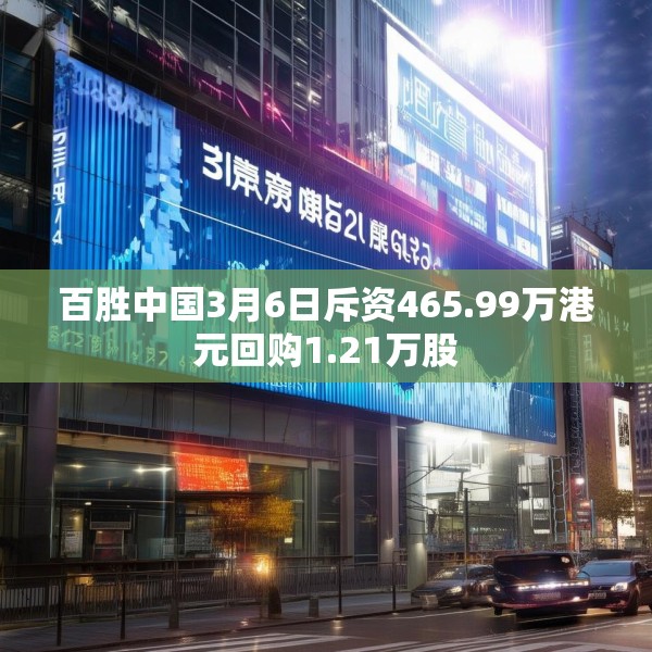 装修装饰 第194页