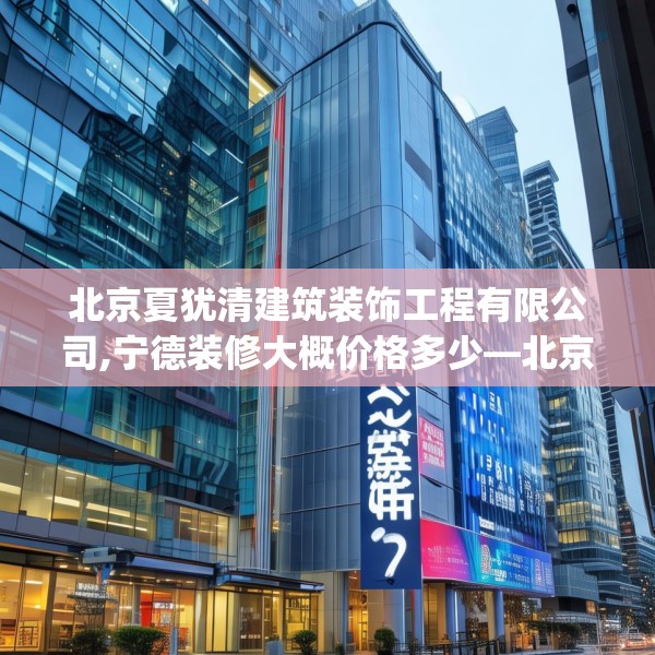 2025年3月12日 第8页