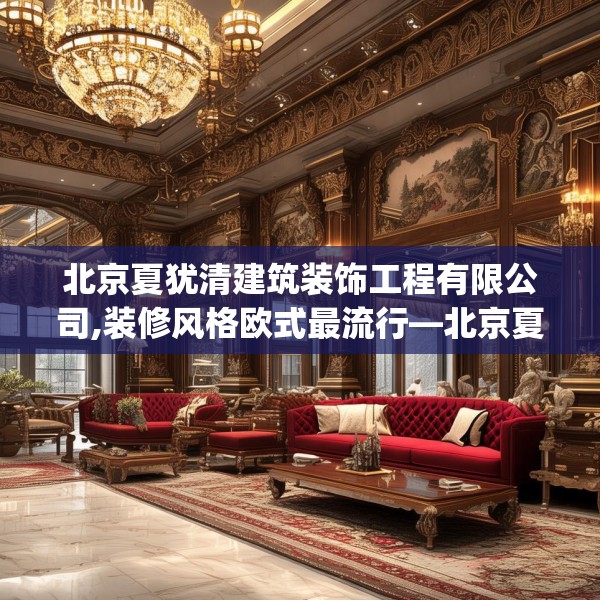 装修图样 第185页