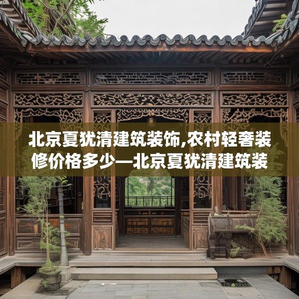 2025年3月15日 第11页
