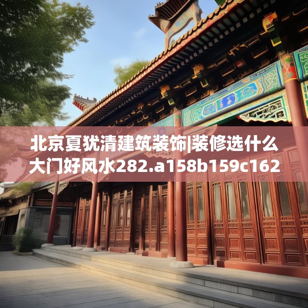 2025年3月17日 第19页