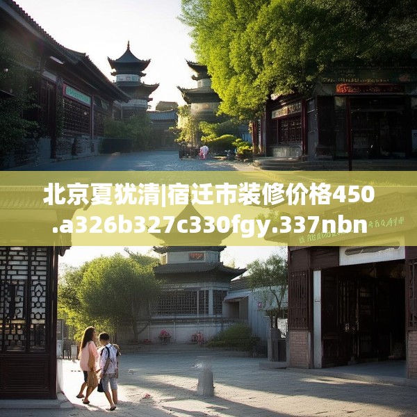 2025年3月17日 第2页