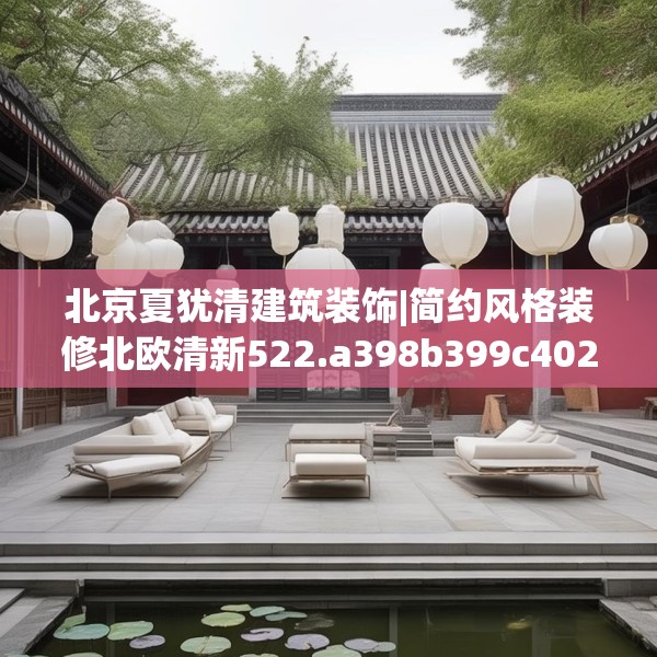 2025年3月18日 第5页