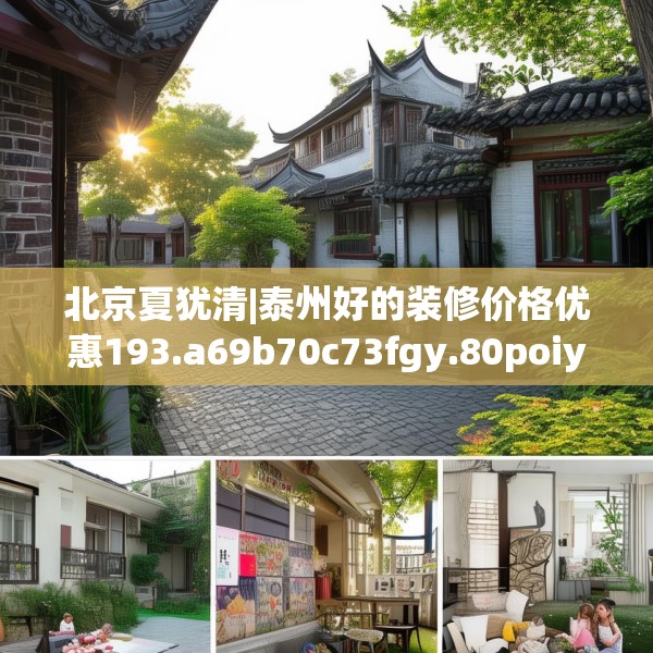 2025年3月18日 第4页