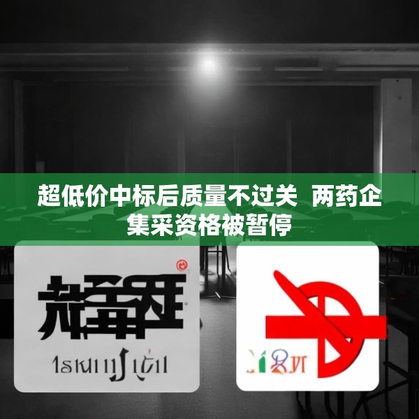 2025年3月19日 第14页