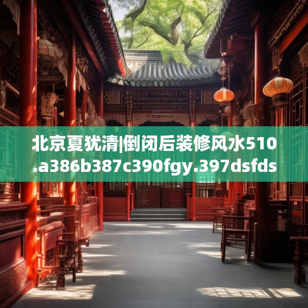 2025年3月20日 第25页