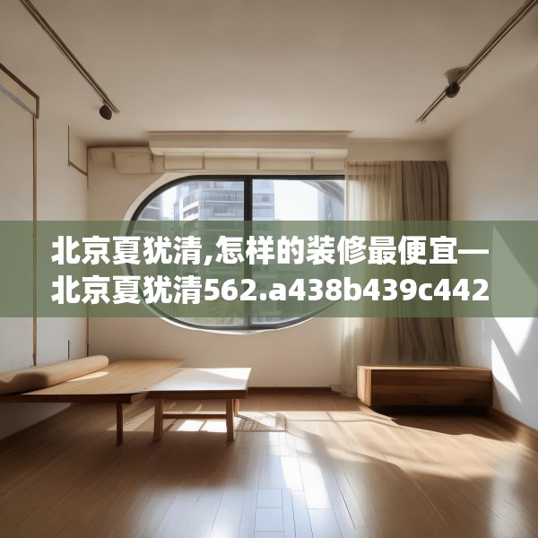 2025年3月20日 第24页