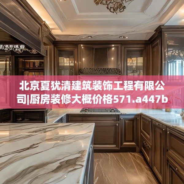 2025年3月20日 第9页