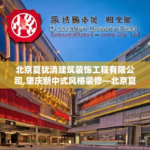 2025年3月20日 第8页