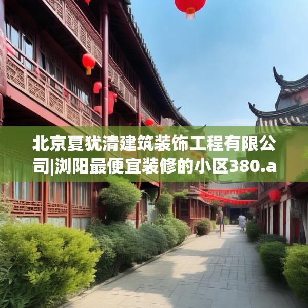 2025年3月20日 第7页