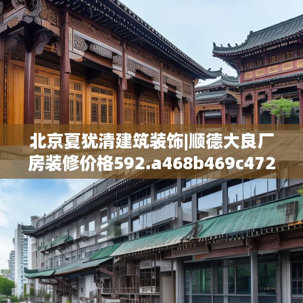 2025年3月21日 第24页