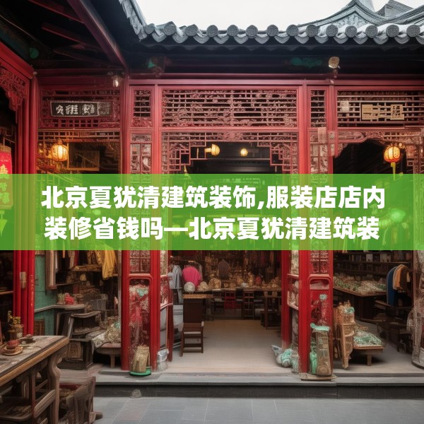 2025年3月21日 第8页