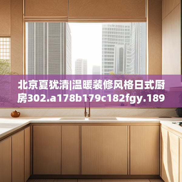 2025年3月22日 第27页
