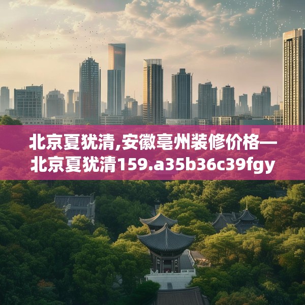 2025年3月22日 第25页
