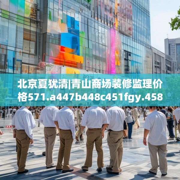 2025年3月22日 第18页