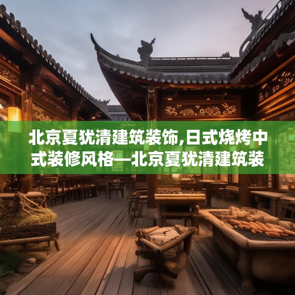 2025年3月22日 第17页