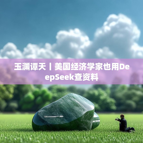 2025年3月22日 第15页