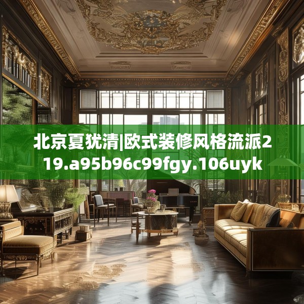 2025年3月22日 第3页