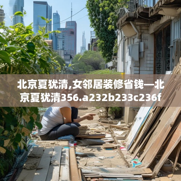 2025年3月23日 第22页