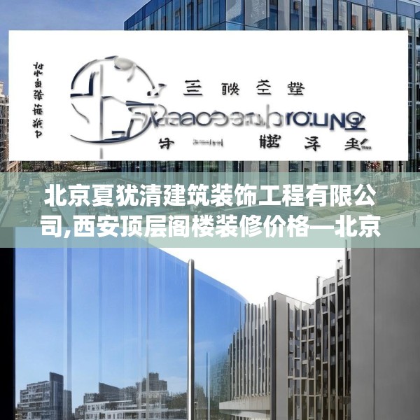 2025年3月23日 第15页