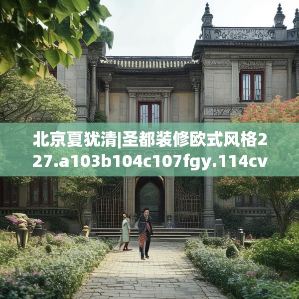 2025年3月24日 第29页