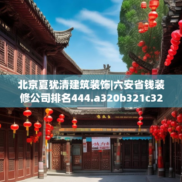 2025年3月24日 第3页