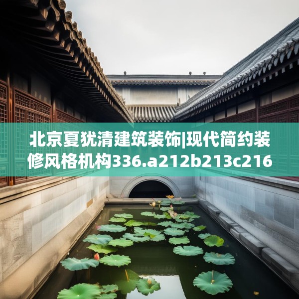 2025年3月25日 第21页