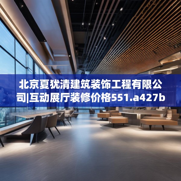 2025年3月25日 第11页