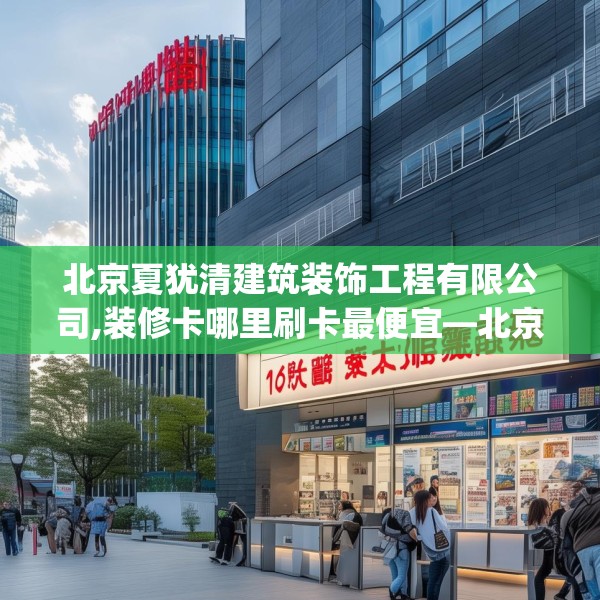 2025年3月26日 第30页