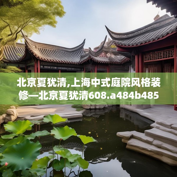 2025年3月26日 第20页