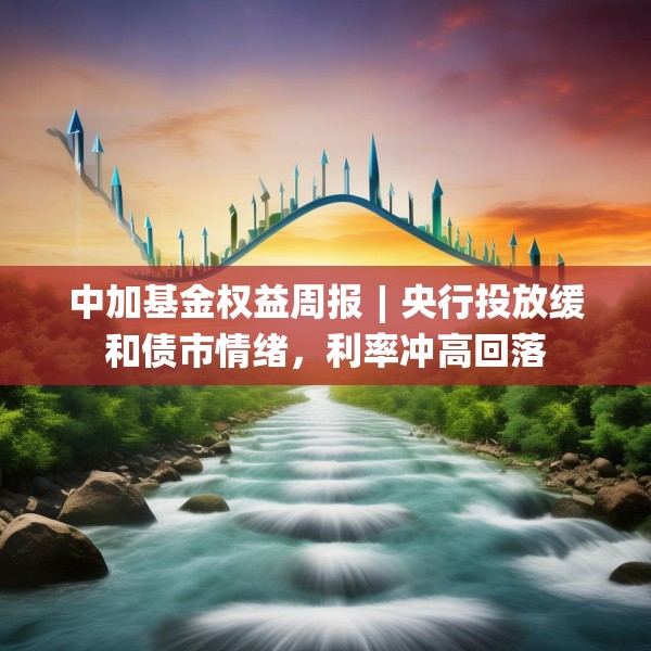 装修常识 第144页