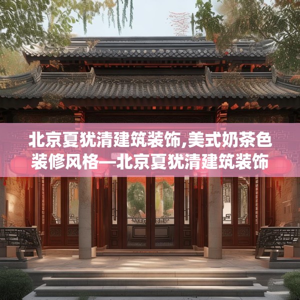 2025年3月26日