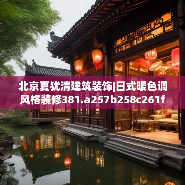 2025年3月27日 第26页