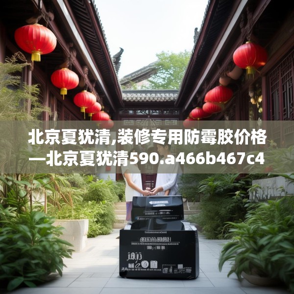 2025年3月27日 第25页