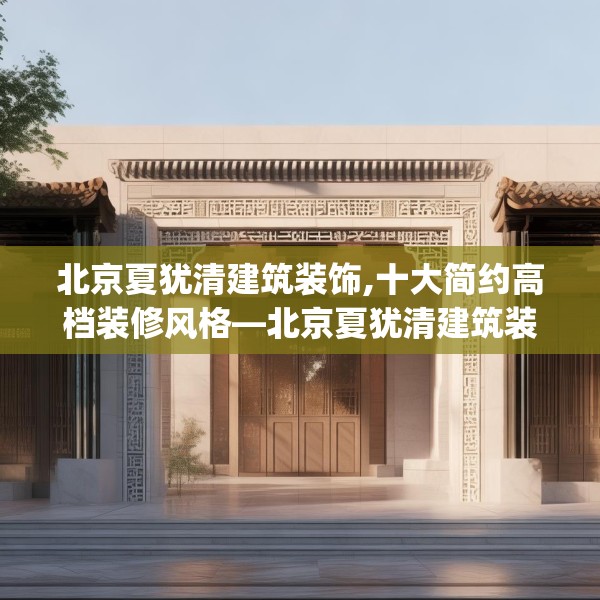 2025年3月27日 第13页