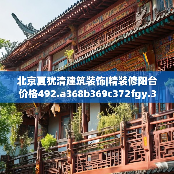2025年3月27日 第9页