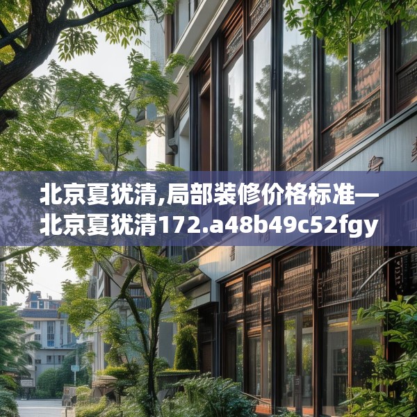 2025年3月27日 第5页