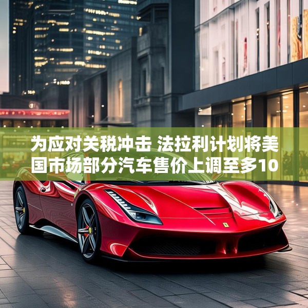 2025年3月27日