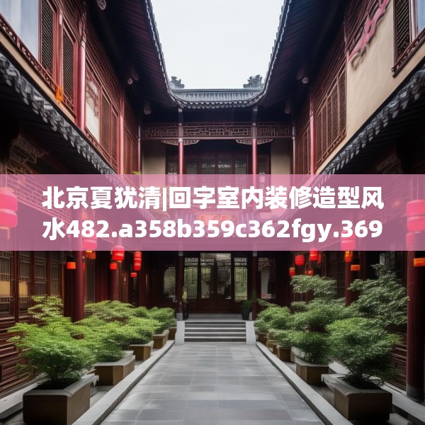 2025年3月28日 第23页