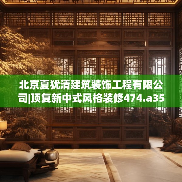 2025年3月28日 第21页