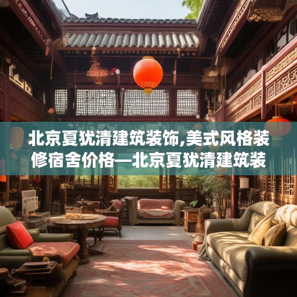 2025年3月31日 第31页
