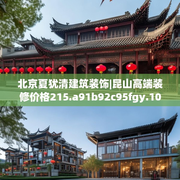 2025年3月 第19页