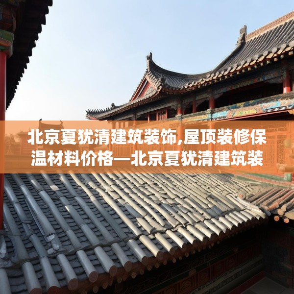 2025年3月 第17页