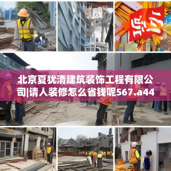 2025年3月 第11页