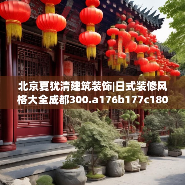 2025年3月 第9页