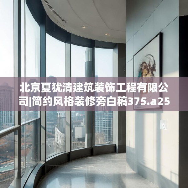 2025年3月 第3页