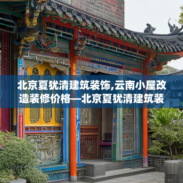 2025年4月1日 第31页