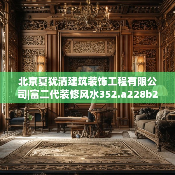 2025年4月1日 第27页