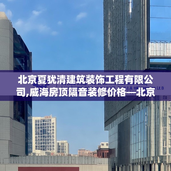 2025年4月1日 第26页