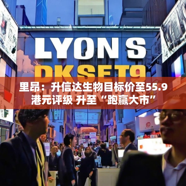 2025年4月1日 第17页